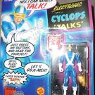 Toy Biz Marvel X-Men Electronic Talking Talks Cyclops Action Figure 1991