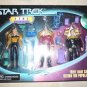 Playmates Star Trek 1701 Collector Series 3 Pk Yar Picard Barclay Action Figure