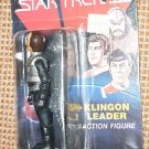 Ertl Star Trek III (3) Movie Klingon Leader w/Pet 3.75" 3 3/4 Action Figure 1984