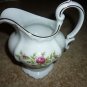 Johann Haviland Porcelain China Moss Rose Creamer Pourer NEW Bavaria Germany