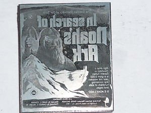 Letterpress Printer Wood Photo Etch Block Stamp:In Search of Noah's Ark 1976