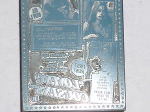 Letterpress Printer Wood Photo Etch Block Stamp:Loving Cousins movie 1974