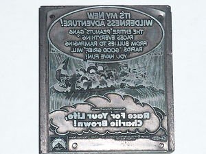 Letterpress Printer Wood Block Photo-Etch Stamp:Race For Your Life Charlie Brown