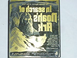 Letterpress Printer Wood Block Photo-Etch Cut Stamp: In Search of Noah's Ark '76