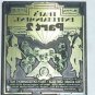 Letterpress Printer Wood Block Photo-Etch Cut Stamp: That's Entertainment Part 2