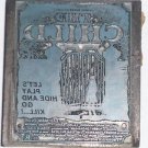 Letterpress Printer Wood Block Photo-Etch Cut Stamp: The Child ,Dir:Harry Novak