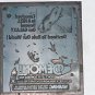 Letterpress Printer Wood Block Photo-Etch Zinc-Cut Stamp: Demon! Movie 1976