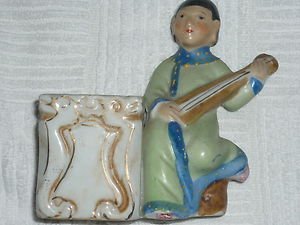 Porcelain Stringed Instrument Player Vase / Cup Made in Occupied Japan