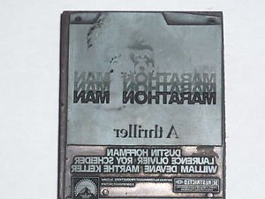 Letterpress Printer Wood Block Photo Stamp: Marathon Man movie Dustin Hoffman