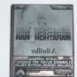 Letterpress Printer Wood Block Photo Stamp: Marathon Man movie Dustin Hoffman