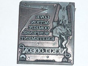 Letterpress Printer Wood Block Photo-Etch Stamp: Nickelodeon Peter Bogdanovich
