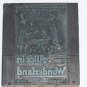 Letterpress Printer Wood Block Photo-Etch Stamp: Alice In Wonderland Bill Osco