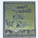 Letterpress Printer Wood Block Photo-Etch Zinc-Cut Stamp:Food of the Gods HGWell