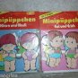 Minipueppchen minipuppchen paper puppet Germany Deutchland Pestalozzi Verlag '80