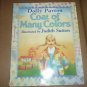 Childrens Book Dolly Parton Coat of Many Colors, Judith Sutton