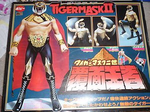 Popy Tiger Mask II Kamikaze Mitsuharu Misawa AJPW NJPW 14" Action Figure wrestle