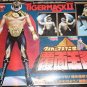Popy Tiger Mask II Kamikaze Mitsuharu Misawa AJPW NJPW 14" Action Figure wrestle