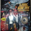Star Trek DS9 Tribble Plush Action Figure UPN Promotional 1996 the Idea Factory