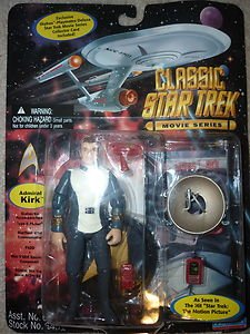 Star Trek DS9 Tribble Plush Action Figure UPN Promotional 1996 the Idea Factory