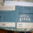 Vinyl Record Album LP Start Speaking Modern Greek Language Study