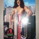 Howard Stern Private Parts Book Display Header Topper Card Poster 22x14