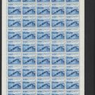 Japan 5+1 sen sheet MNH