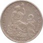 1 Dinero 1896 KM# 204.2 UNC