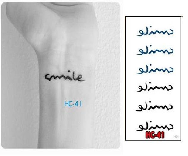 SMILE Waterproof Removable Temporary Tattoo Body Arm Art Sticker