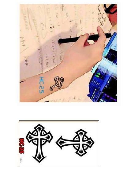 CROSS 2 Waterproof Removable Temporary Tattoo Body Arm Art Sticker