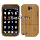 Samsung Galaxy Note 2 Case, Bamboo Phone Case, Galaxy Note 2 Case, Samsung Note 2 Case