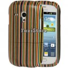 Colorful Stripe Pattern, Myrtus Wood Case, Samsung Galaxy S3 Mini Case, Galaxy S3 Mini