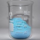 Copper Nanoparticles (5-15nm size - 28g)