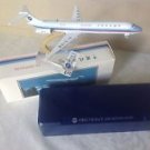 CHINA NORTHERN AIRLINES MD82