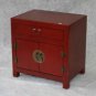 Chinese Wood solid red1 drawer2 drawer asian style night stand w/ brass hardware