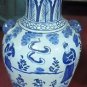 blue and white 23" porcelain vase antique reproduction