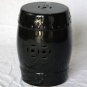 Solid black porcelain garden stool 18" high