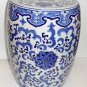Blue & White Garden Stool 18" high