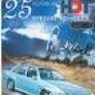 25 YEARS OF HDT SPECIAL VEHICLES