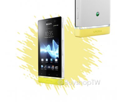 Sony XPERIA U ST25i 8GB Android Unlocked Smartphone 5.0MP Yellow