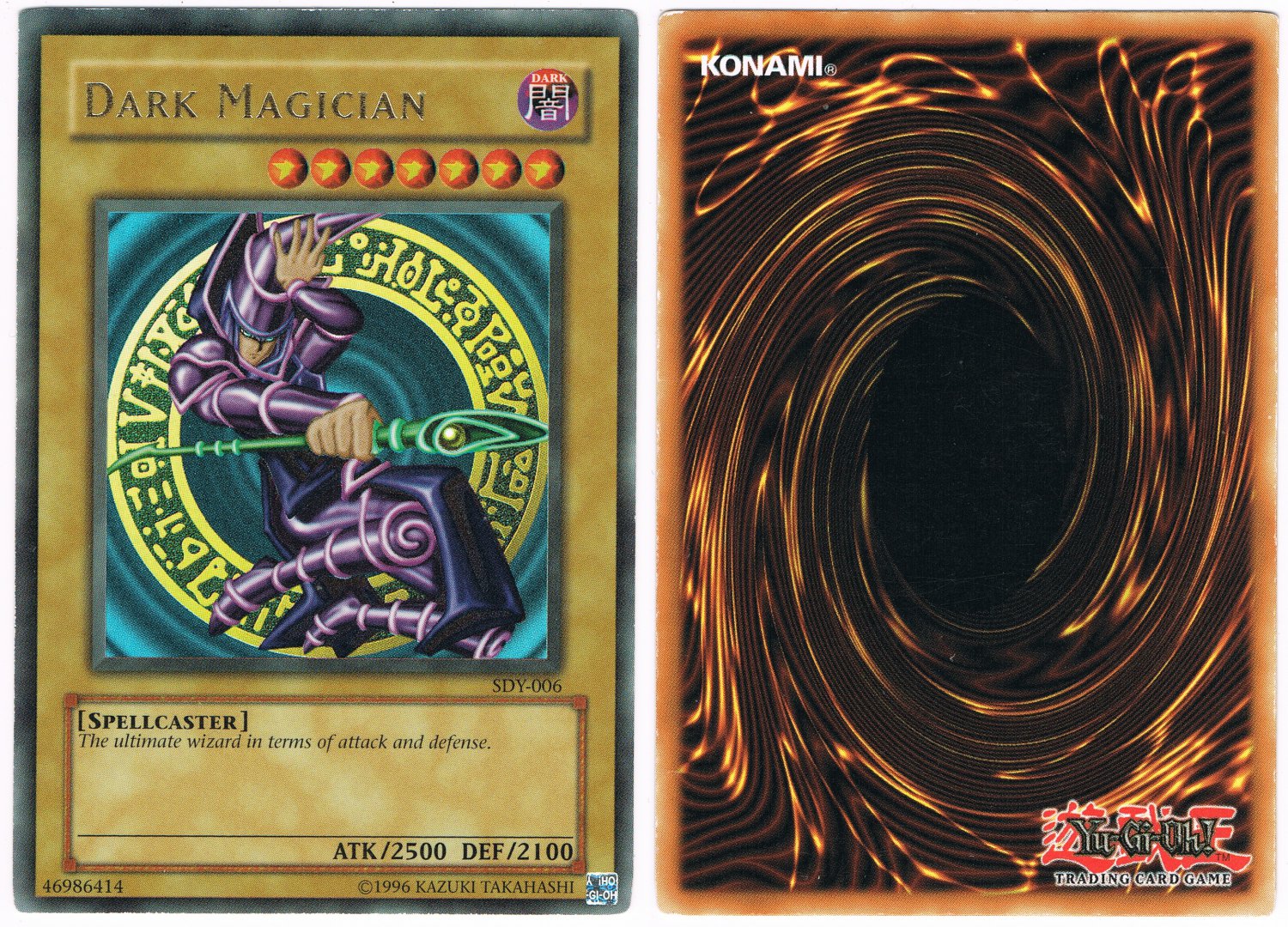 Yugioh card pictures