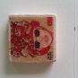 Retro Ads Design 1 Tumbled Tile Fridge Magnets