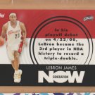 2007-08 Topps Generation Now LeBron James Cavaliers