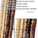 2-3mm Coco Heishe Tiger Coconut Beads