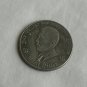 WW2 Hitler Nazi Germany 1 Schilling Rare Austria Anschluss Coin