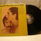 SONNY & CHER GREATEST HITS VG+++
