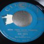OCIE SMITH-TRY A LITTLE TENDERNESS-LISTEN-CITACTION