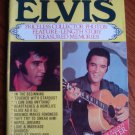 ELVIS PRESLEY- A TRIBUTE TO THE KING/ 1977