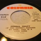 DENNIS TRACY-PROMO-LISTEN-IF YOU HAVEN'T GUESSED BY NOW