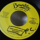 GREG KIHN BAND- LISTEN-JEOPARDY- BESERKLEY-7-69847/ 83'