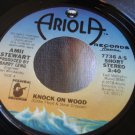 AMI STEWART-KNOCK ON WOOD-♫ LISTEN N.M.